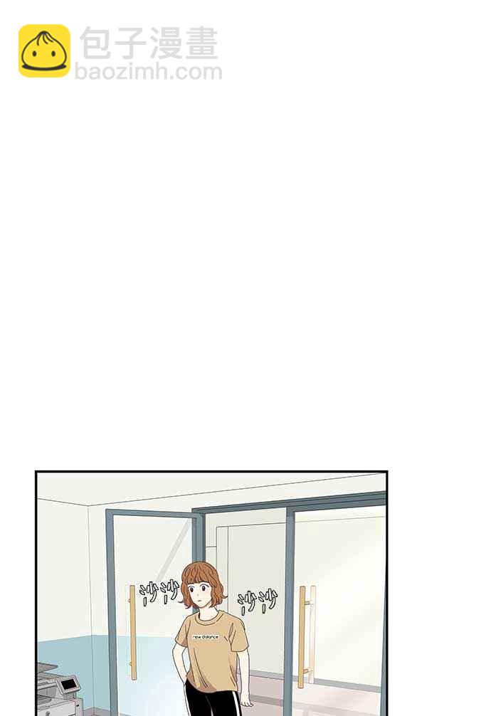🍱少女的世界 [第137话] 正确的选择(4) 第24页