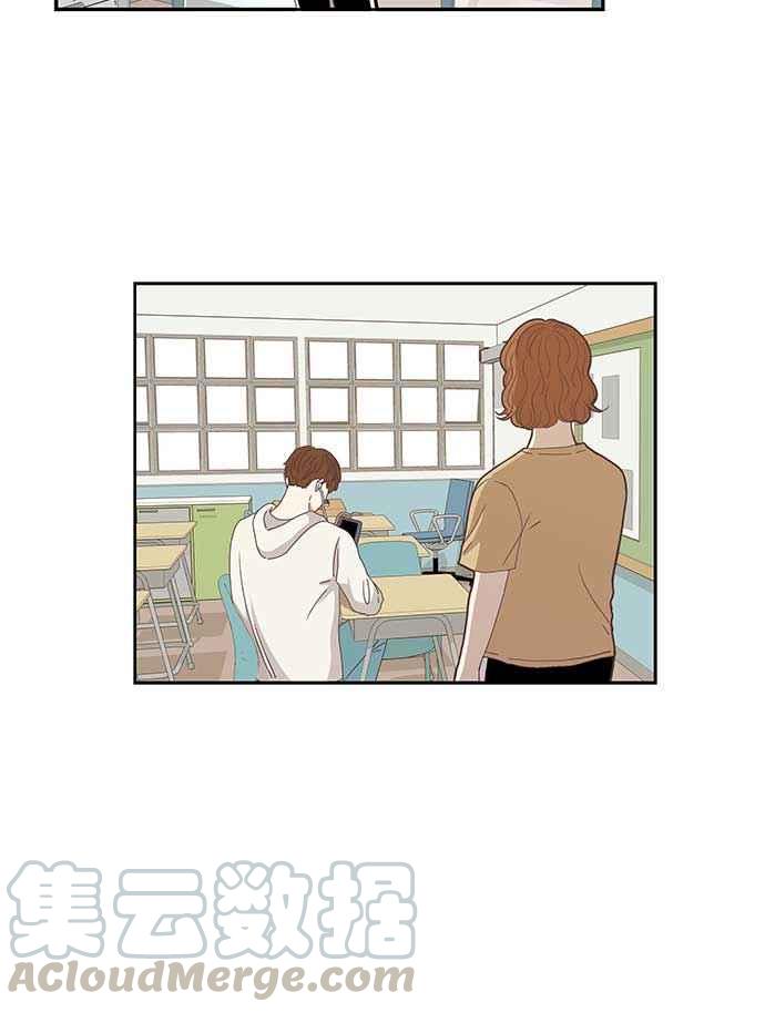 🍱少女的世界 [第137话] 正确的选择(4) 第25页