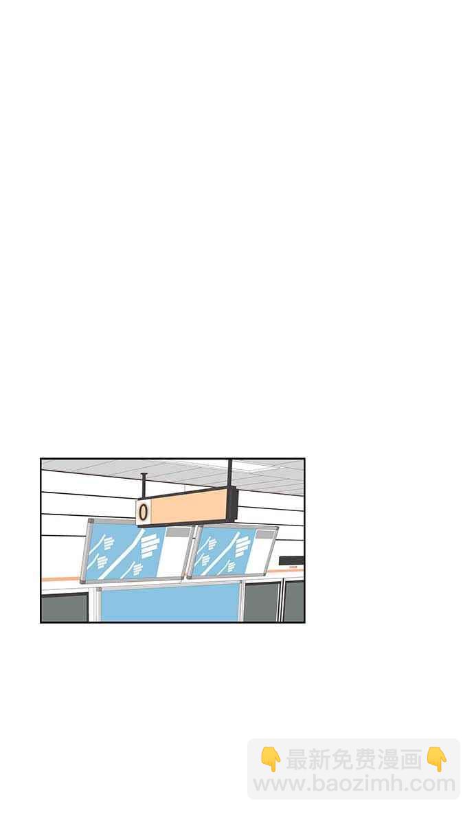 🍱少女的世界 [第137话] 正确的选择(4) 第6页