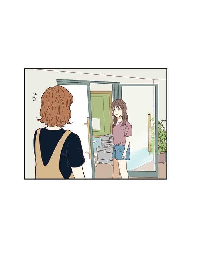 🍱少女的世界 [第141话] 关系有了变化(3) 第35页