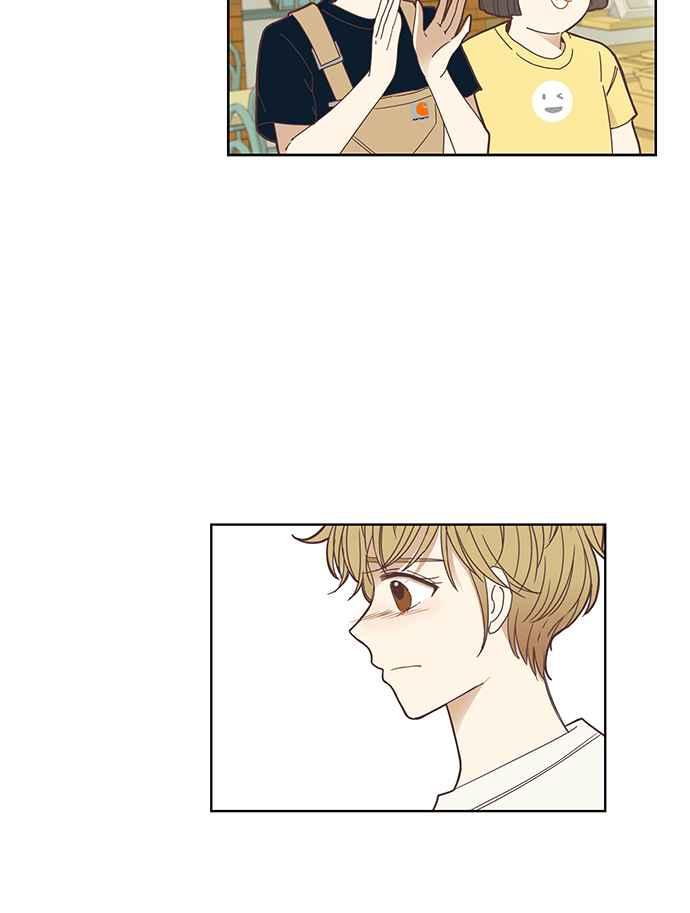 🍱少女的世界 [第145话] 美来的生日 第26页