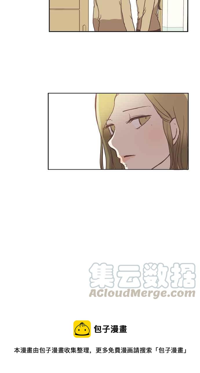 🍱少女的世界 [第16话] 不祥的预感 第49页