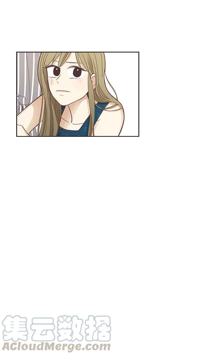 🍱少女的世界 [第157话] 柔娜(6) 第21页