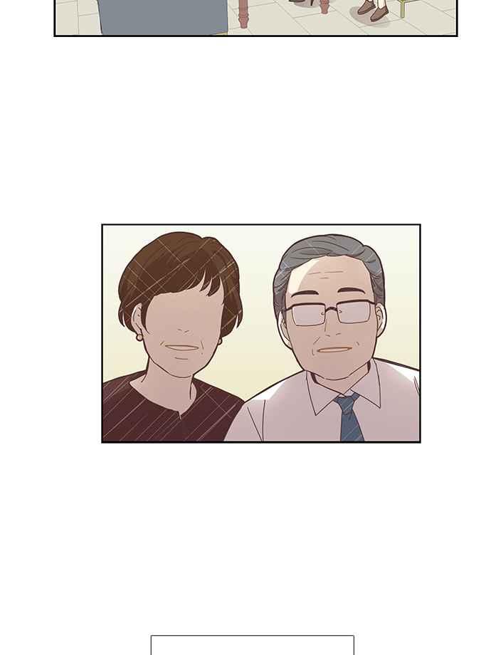 🍱少女的世界 [第157话] 柔娜(6) 第44页