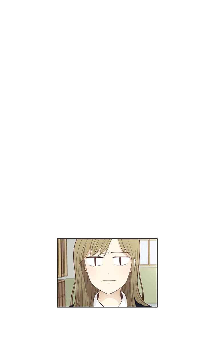 🍱少女的世界 [第159话] 柔娜(8) 第14页