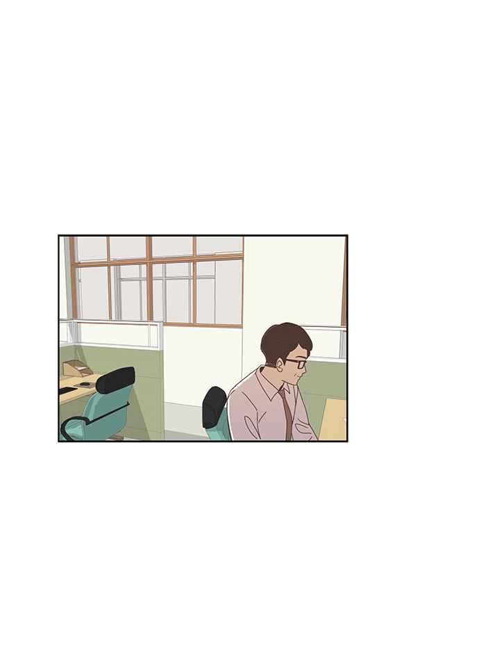 🍱少女的世界 [第159话] 柔娜(8) 第8页