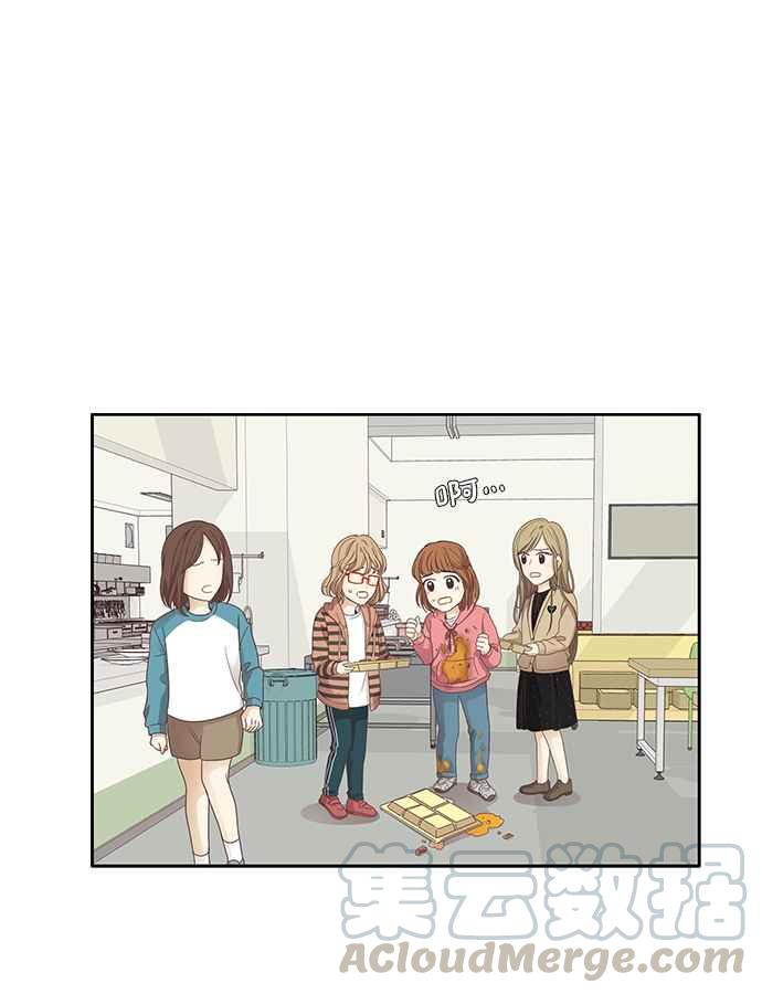 🍱少女的世界 [第161话] 柔娜(10) 第9页