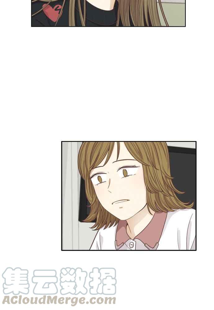 🍱少女的世界 [第163话] 柔娜(11) 第25页