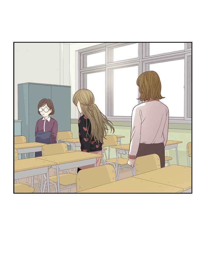 🍱少女的世界 [第163话] 柔娜(11) 第26页