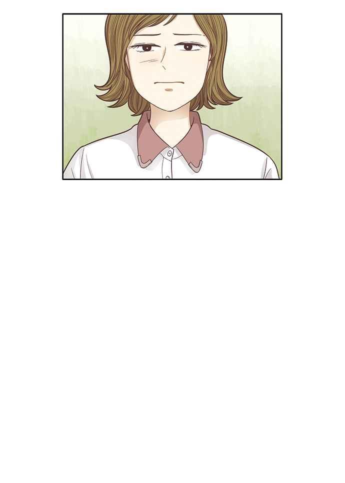🍱少女的世界 [第163话] 柔娜(11) 第44页