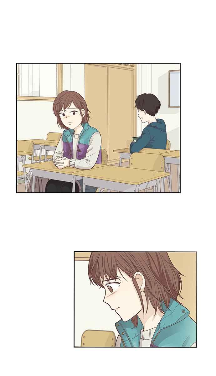 🍱少女的世界 [第165话] 关系出现裂痕(2) 第11页