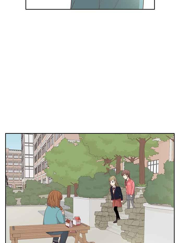 🍱少女的世界 [第169话] 关系出现裂痕(6) 第16页