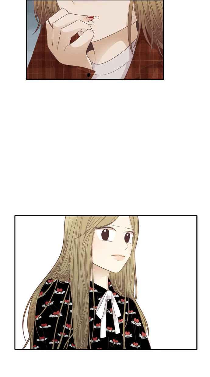 🍱少女的世界 [第171话] 国中 第18页