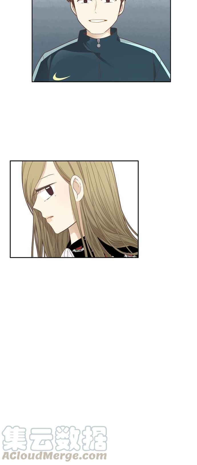 🍱少女的世界 [第171话] 国中 第29页