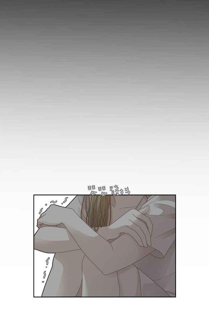 🍱少女的世界 [第173话] 重逢 第22页