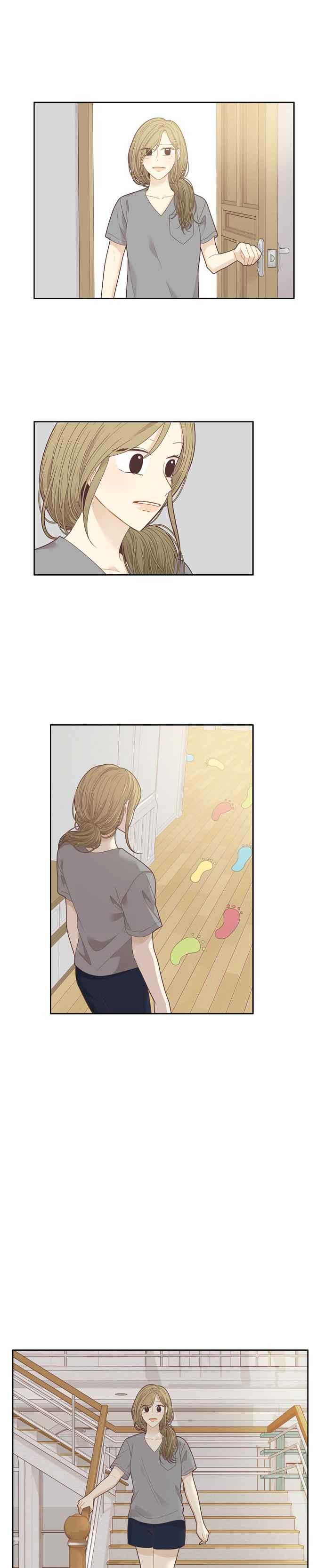 🍱少女的世界 [第209话] 柔娜的生日 第8页