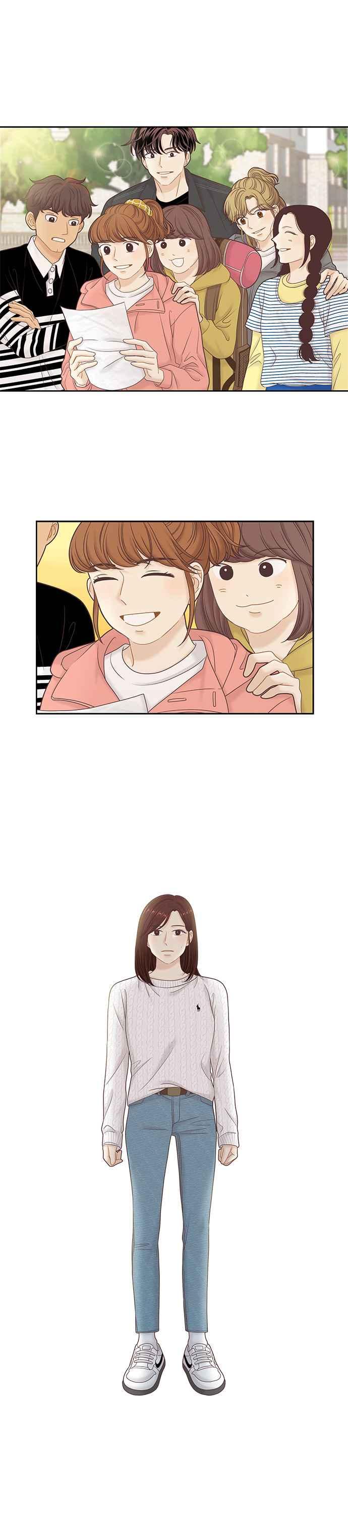 🍱少女的世界 [第二季] 第45话 第24页
