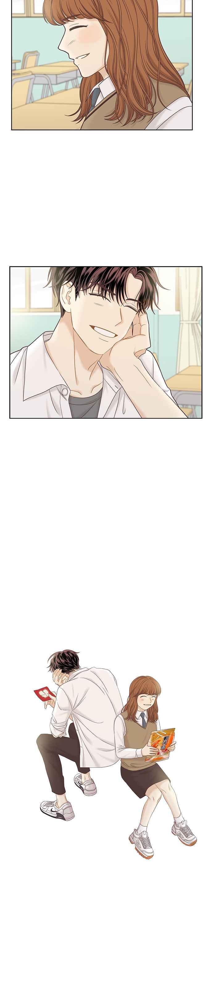 🍱少女的世界 [第二季] 第61话 第7页