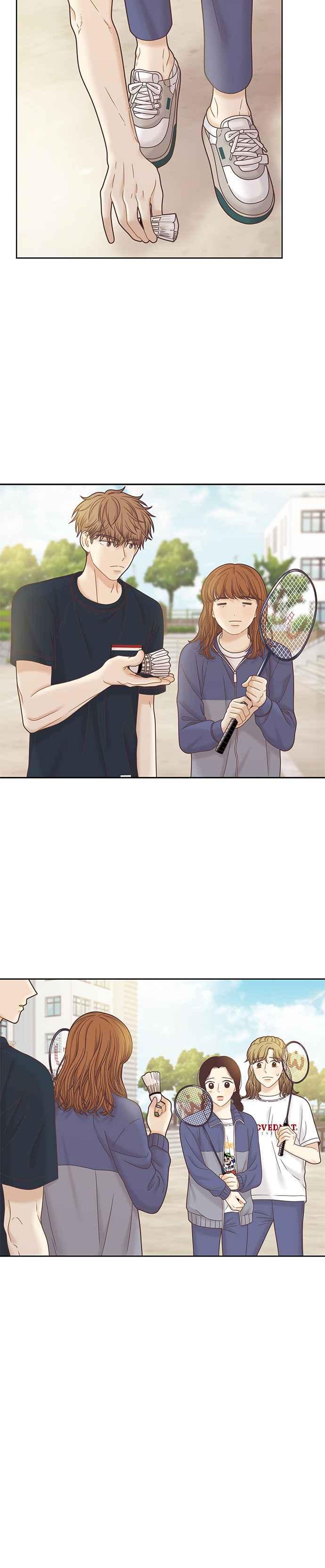 🍱少女的世界 [第二季] 第77话 第14页