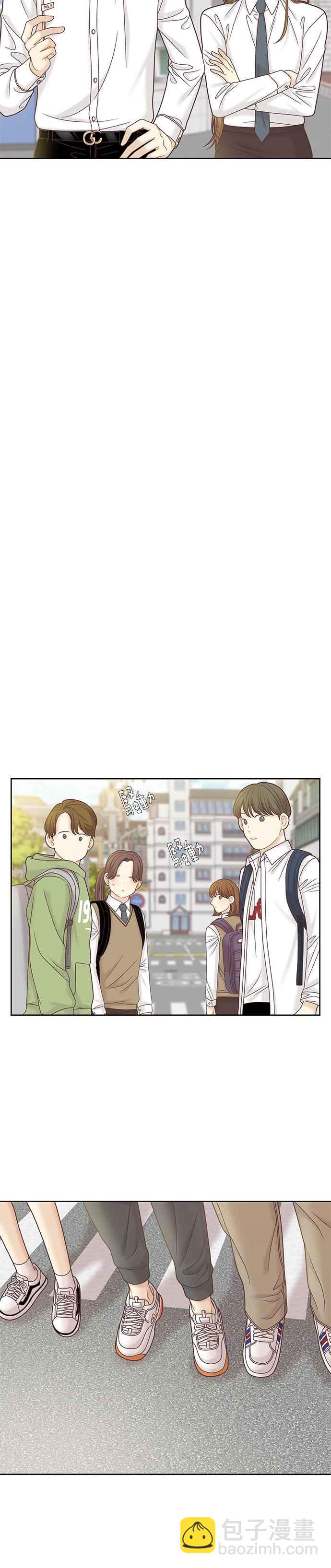 🍱少女的世界 [第二季] 第84话 第6页