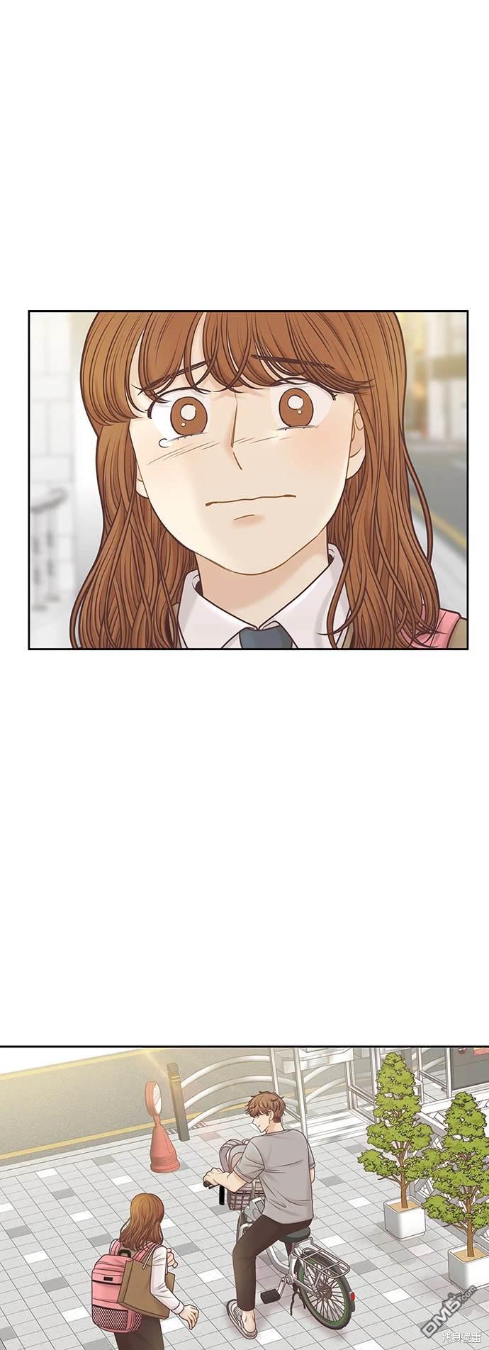🍱少女的世界 第2季第088话 第29页