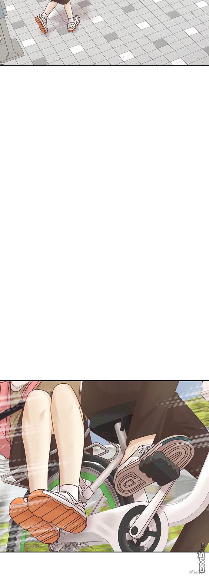 🍱少女的世界 第2季第088话 第30页