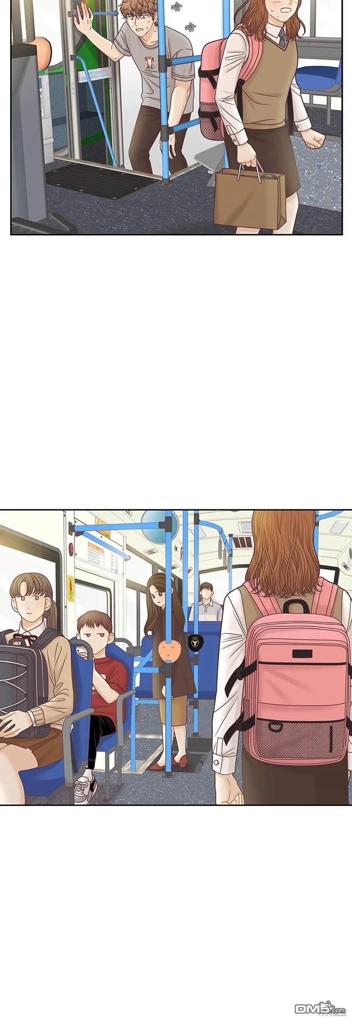 🍱少女的世界 第2季第088话 第35页