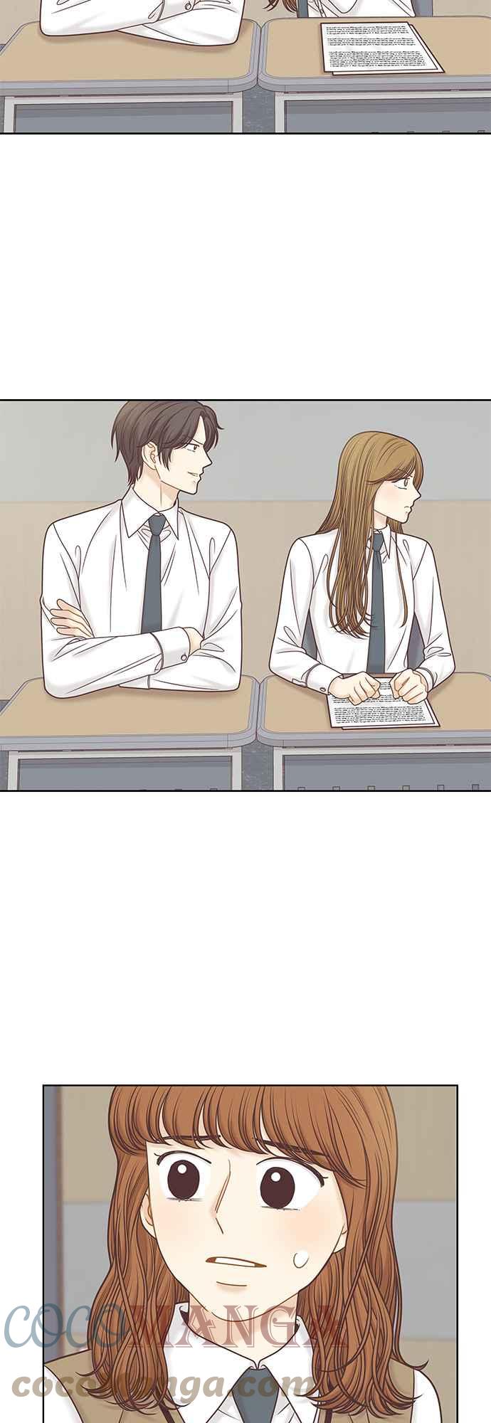 🍱少女的世界 [第二季] 第87话 第3页