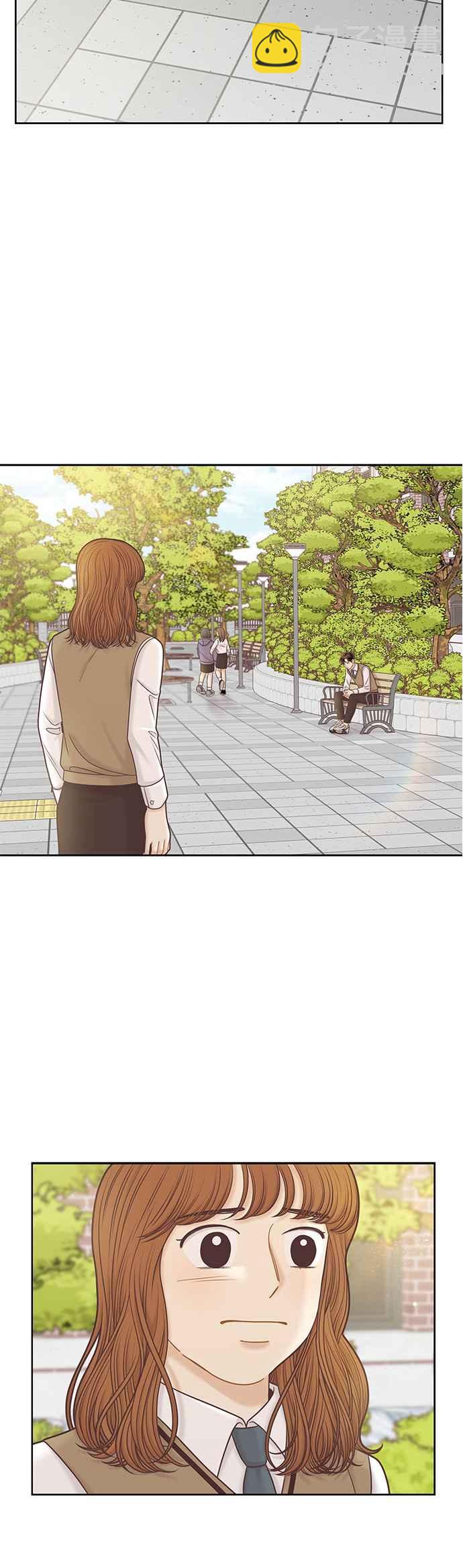 🍱少女的世界 [第二季] 第87话 第36页