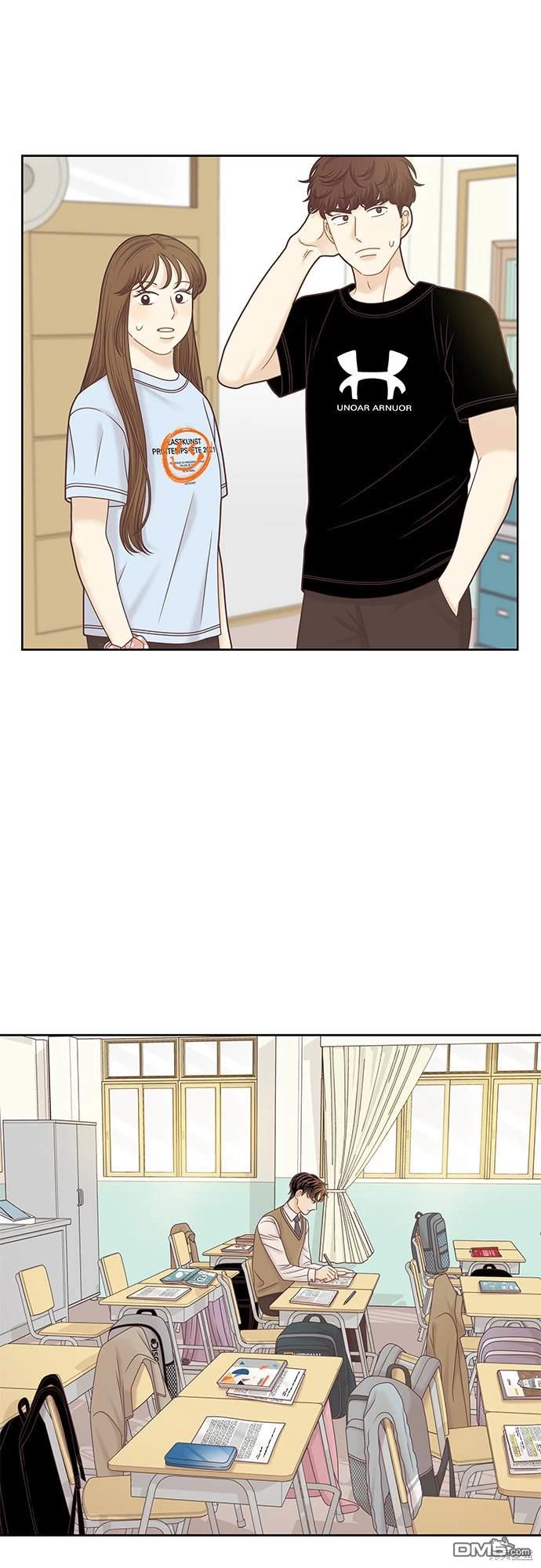 🍱少女的世界 第2季第096话 第29页