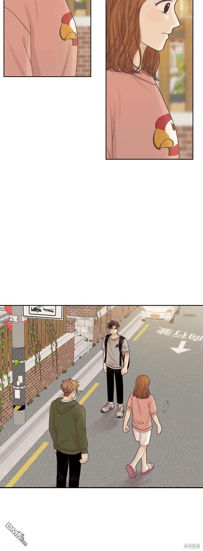 🍱少女的世界 第2季第096话 第47页