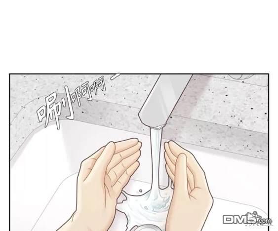 🍱少女的世界 第2季第102话 第33页