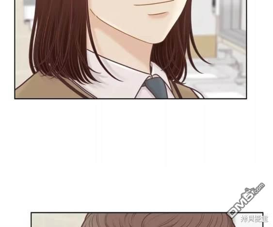 🍱少女的世界 第2季第102话 第39页