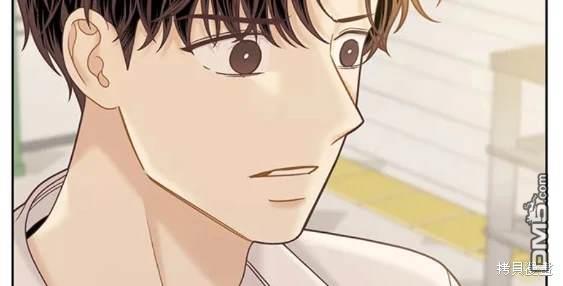 🍱少女的世界 第2季第104话 第32页
