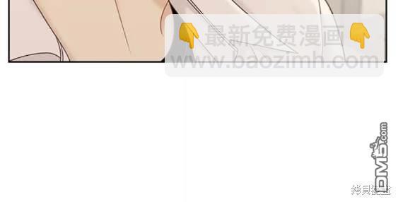 🍱少女的世界 第2季第104话 第33页