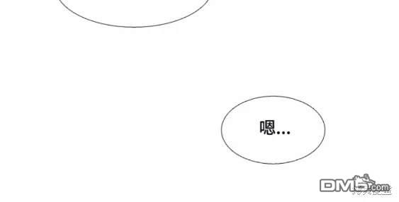 🍱少女的世界 第2季第104话 第37页