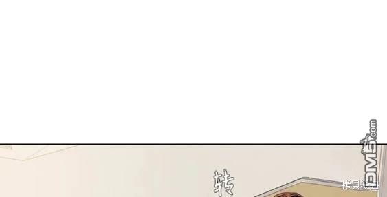 🍱少女的世界 第2季第104话 第38页