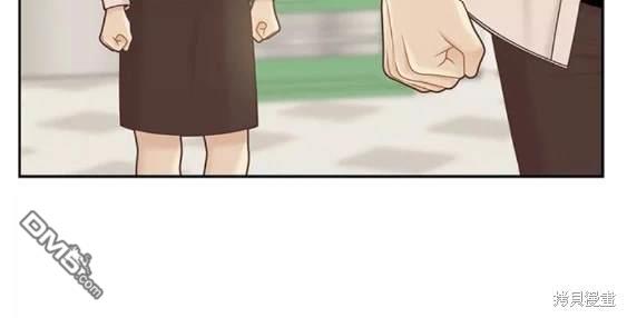 🍱少女的世界 第2季第104话 第43页
