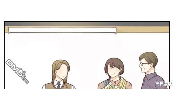 🍱少女的世界 第2季第104话 第49页