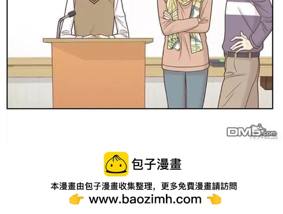🍱少女的世界 第2季第104话 第50页