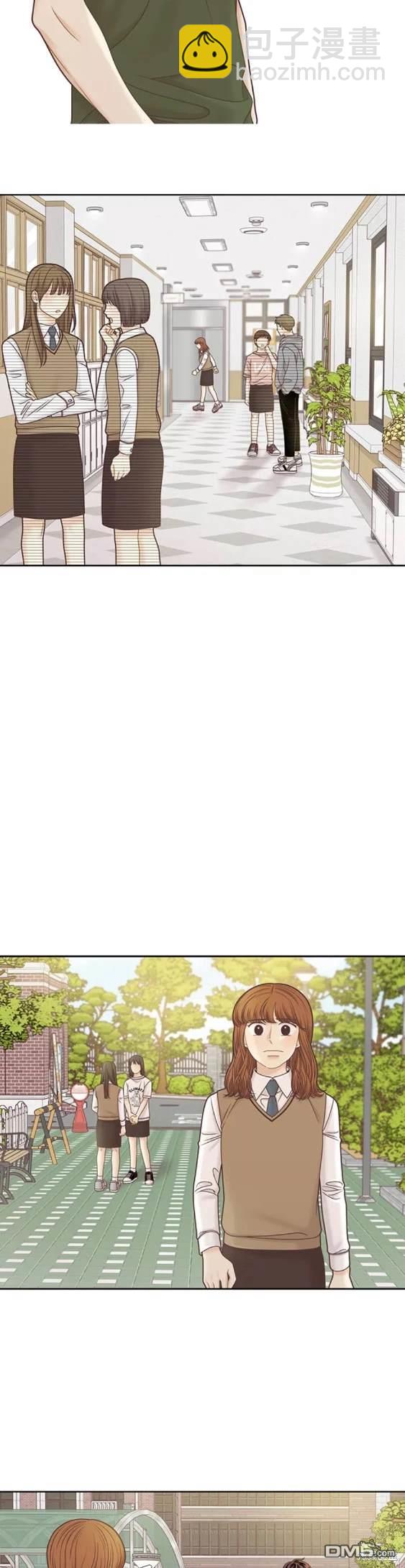 🍱少女的世界 第2季第106话 第30页