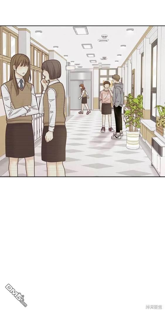 🍱少女的世界 第2季第106话 第31页