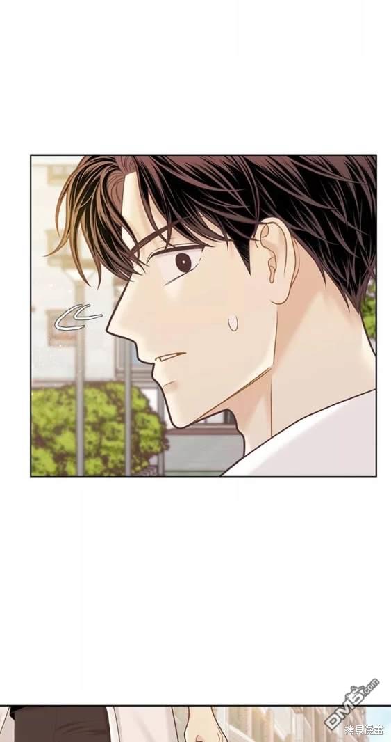 🍱少女的世界 第2季第106话 第34页