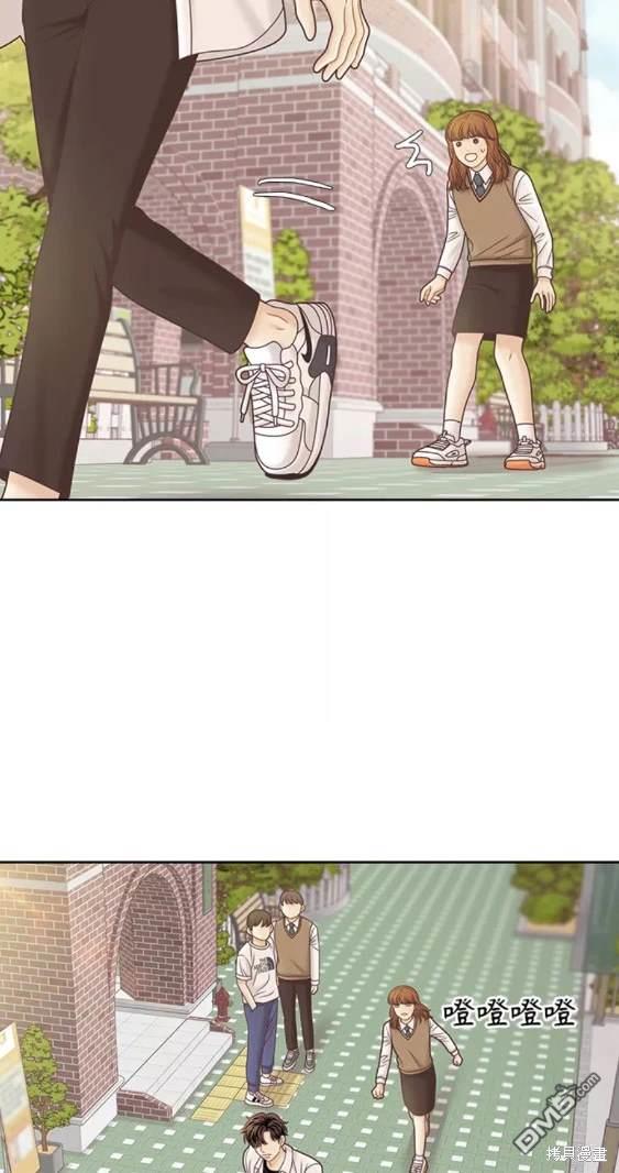 🍱少女的世界 第2季第106话 第35页