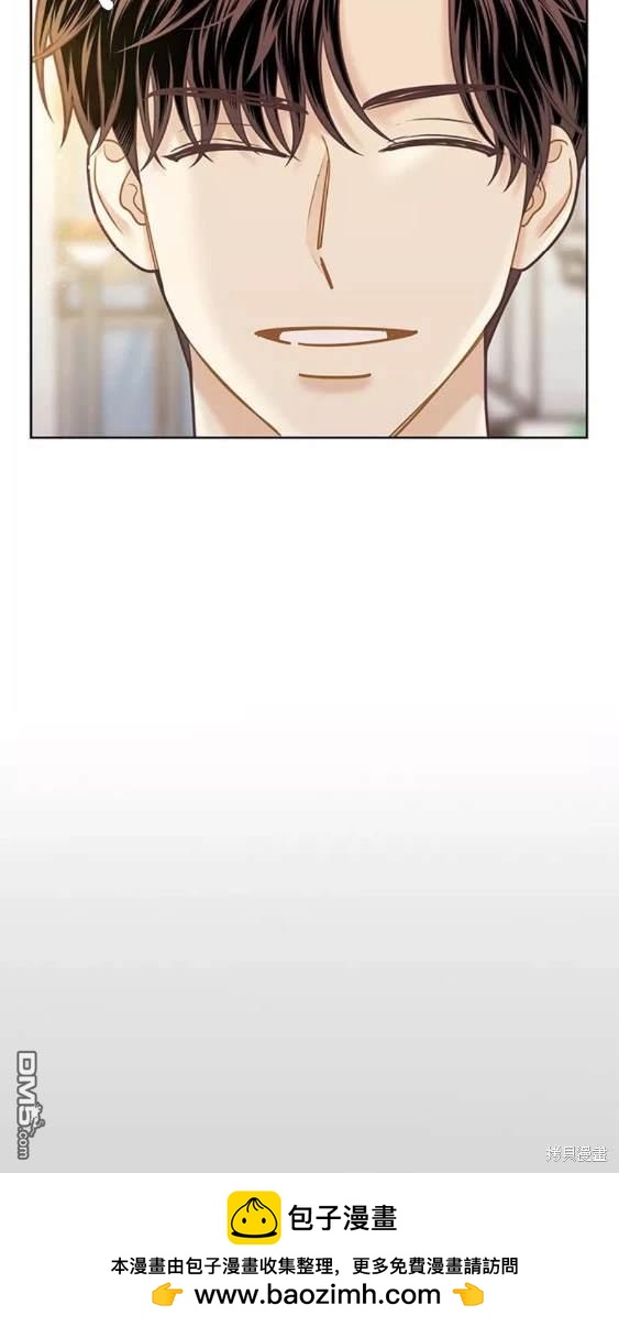 🍱少女的世界 第2季第106话 第50页