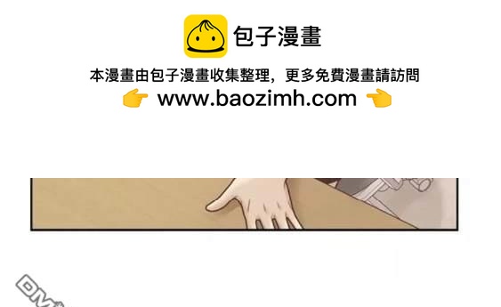 🍱少女的世界 第2季第110话 第31页