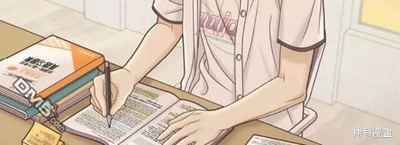 🍱少女的世界 第2季第110话 第44页