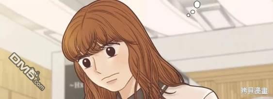 🍱少女的世界 第2季第110话 第47页