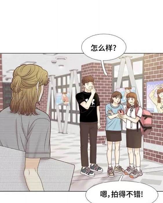 🍱少女的世界 第2季第112话 第19页
