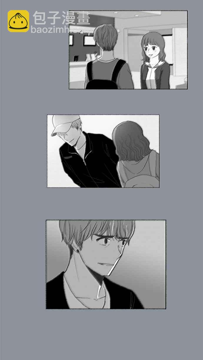 🍱少女的世界 [第34话] 孤立 (下) 第8页